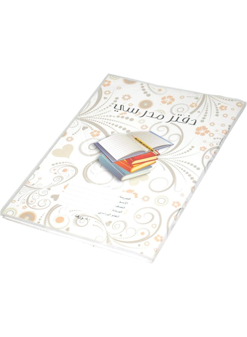 FIS Oman Exercise Book with PVC Cover, 160 Pages, Pack of 6 Pieces, 18 x 25 cm Size - FSNBOM182580 - Image 2